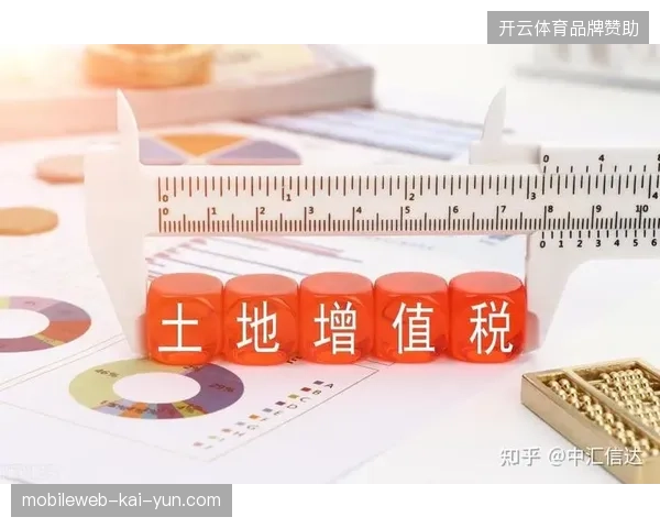 2027年以后国际足坛跨国纠纷调解协议或将定义体育服务商的全球合规门槛 2027年以后国际足坛跨国纠纷调解协议或将定义体育服务商的全球合规门槛